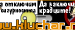 banner_oleg
