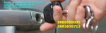 AUTO-LOCKSMITH3_1066-340-text