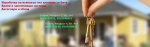 canstockphoto1654619-e1361111113421_1066-340_text