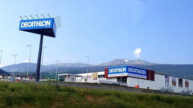 kluchar-dekatlon-sofia-decathlon-locksmith