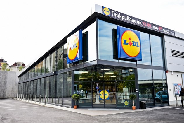 kluchar-lidl-sofia