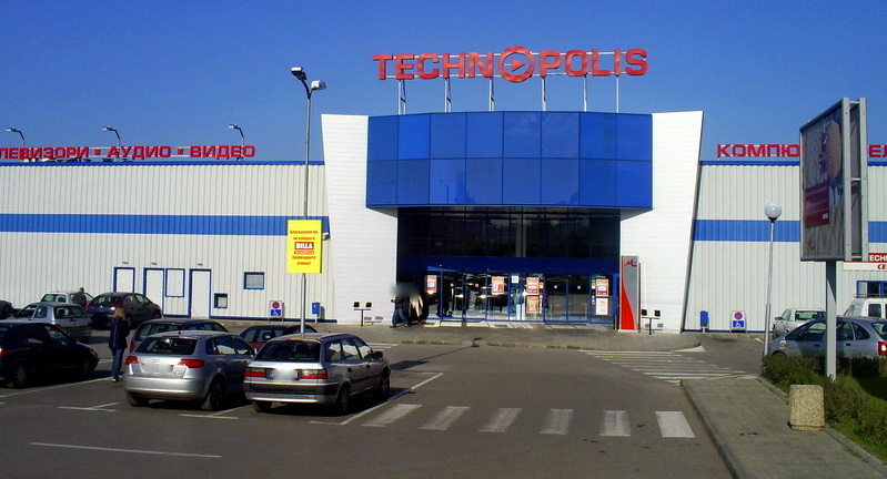 kluchar-tehnopolis-soifia-technopolis